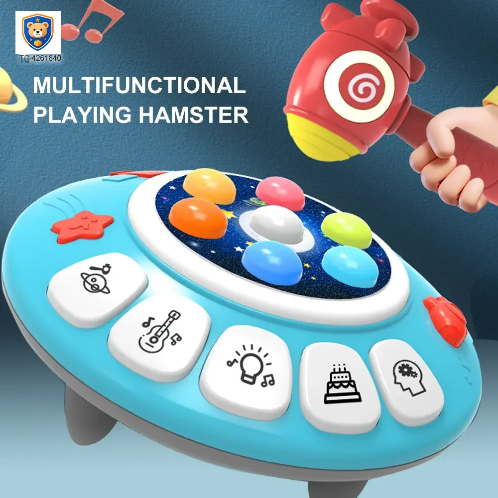 8-in-1 Whack A Mole Game Toy — product view 2