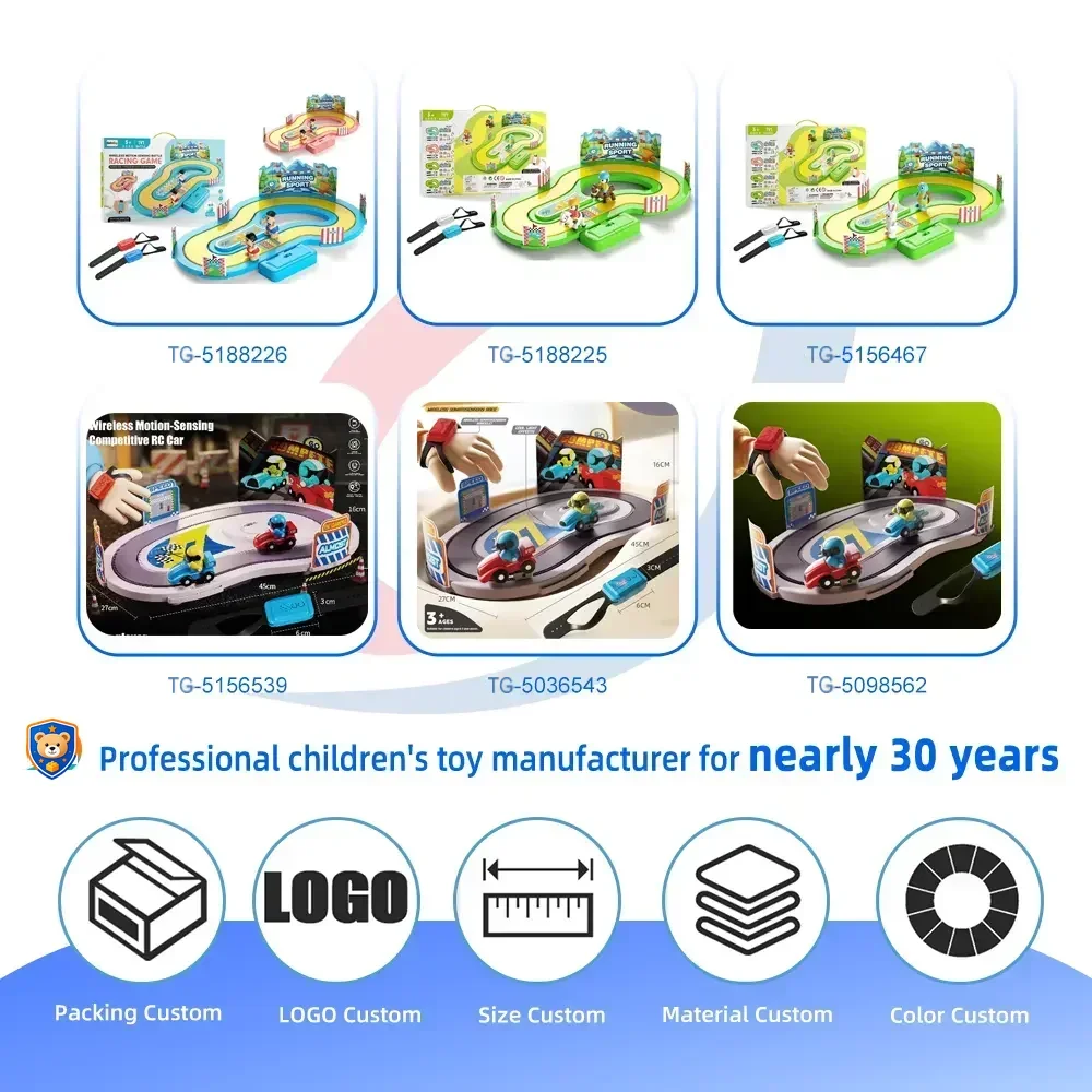 Wireless Motion Sensing Racing Game, Parent-Child Interactive Activities — product view 5