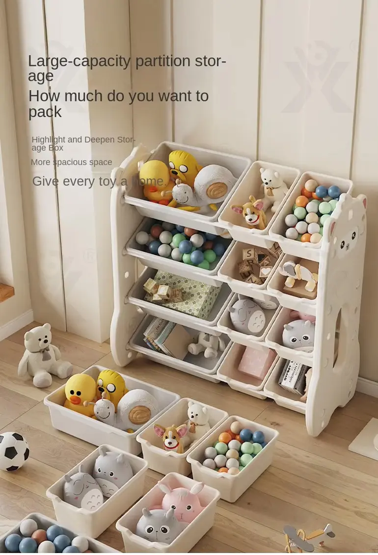Kids Toy Rack Organizer (TG4439997) — product detail panel 1