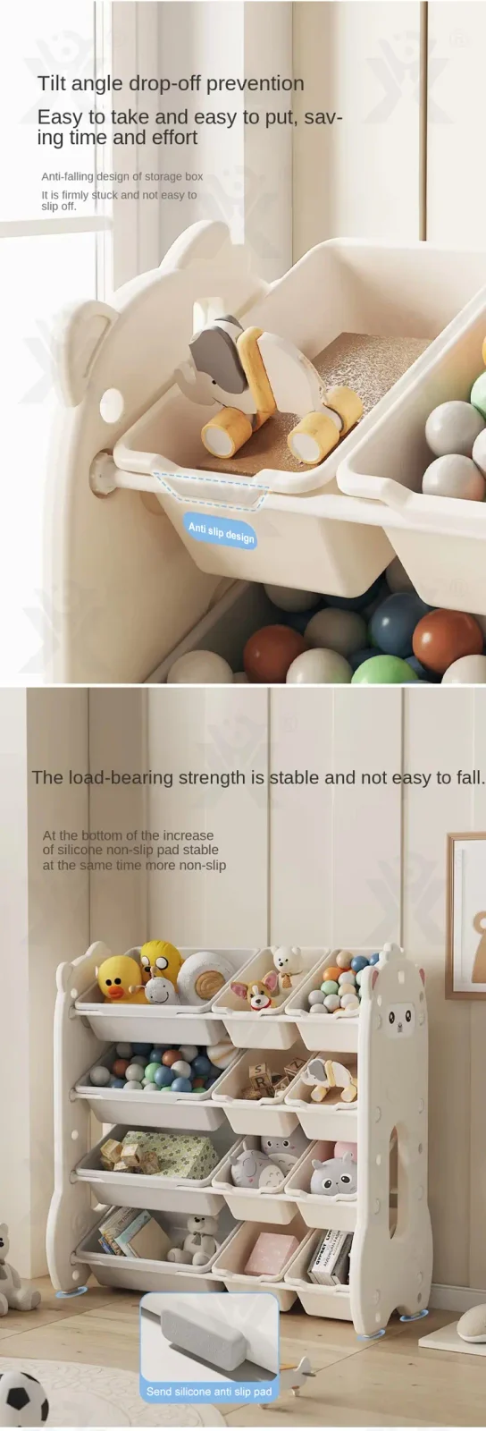 Kids Toy Rack Organizer (TG4439997) — product detail panel 3
