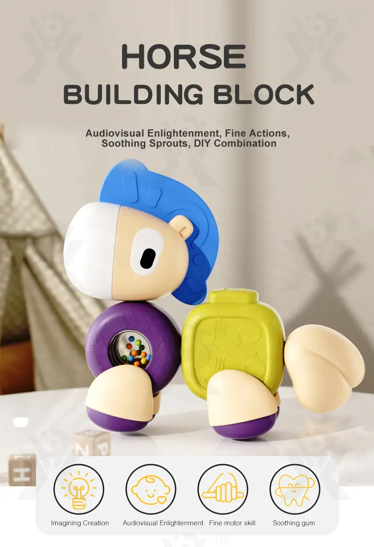Modular Horse Block Toy (TG4521117) — product detail panel 1