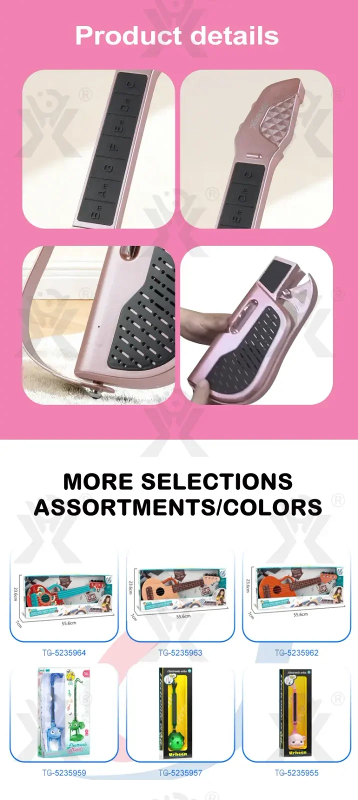 Smart Electric Guitar Toy, Cultivate Musical Interest (TG5235478) — product detail panel 4