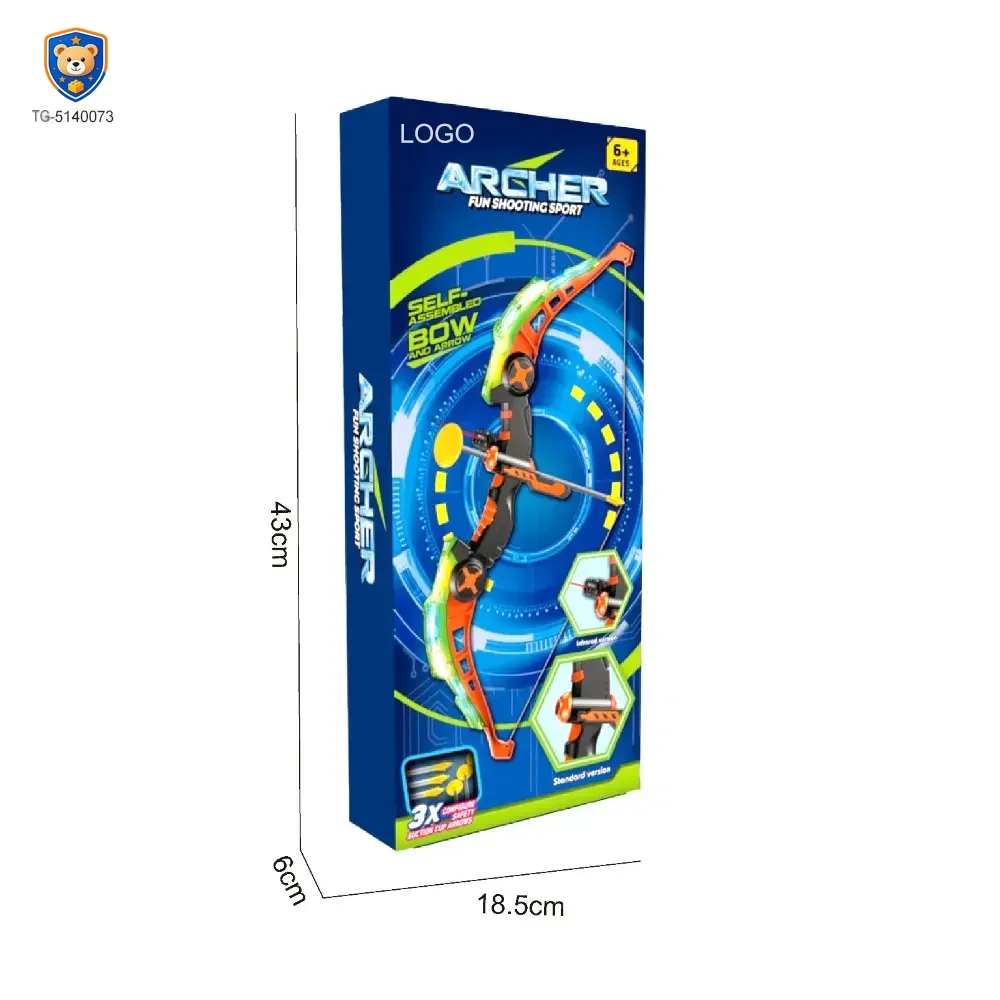 Bow and Arrow Toy Set — product view 2