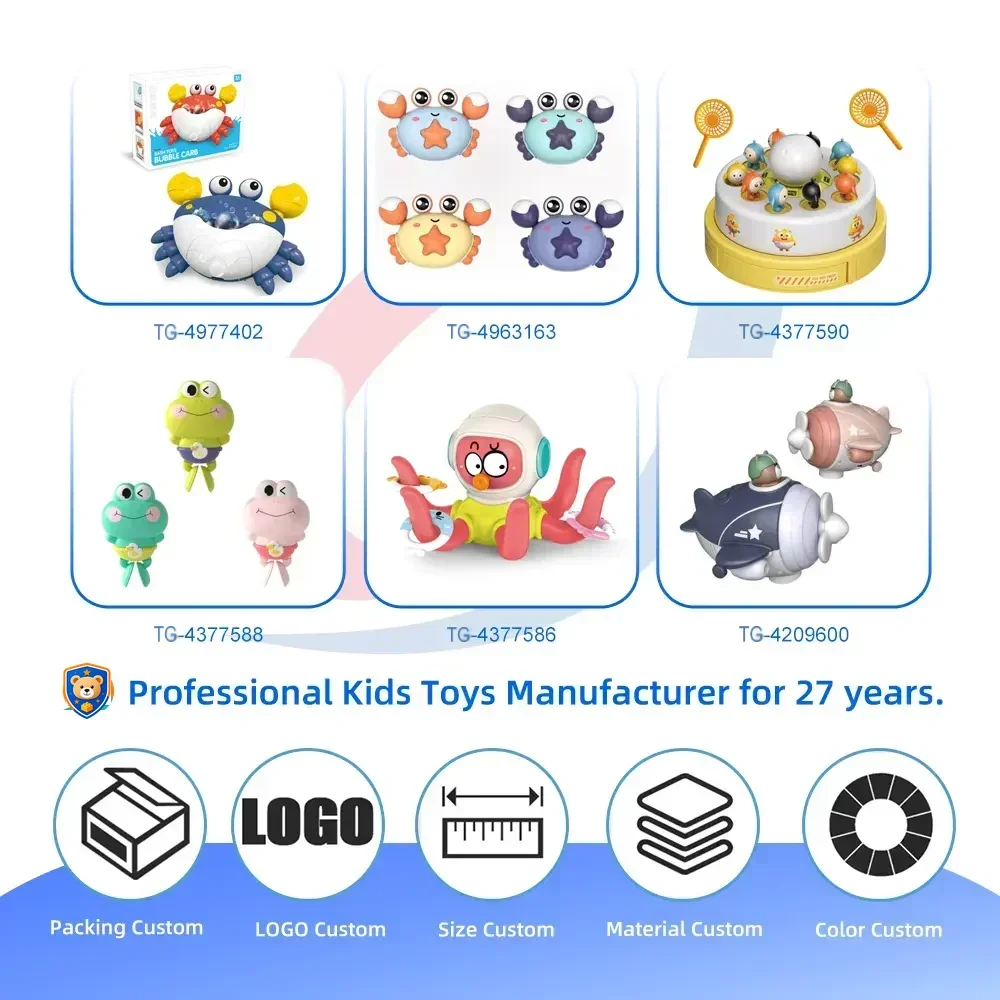 Bouncing and Catching Game Toy, Egg Party Theme — product view 5