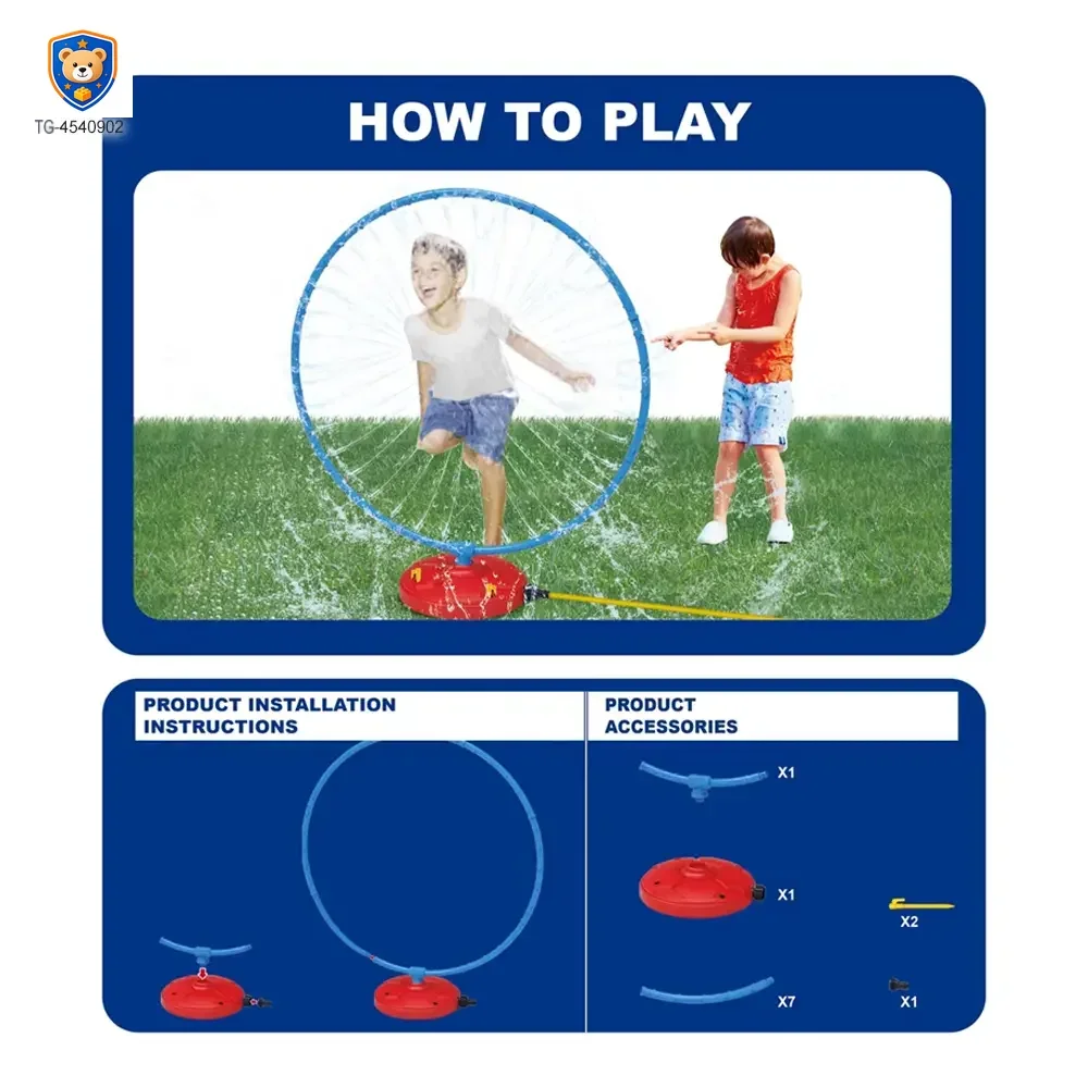 Rotating Water Sprinkler Toy — product view 4