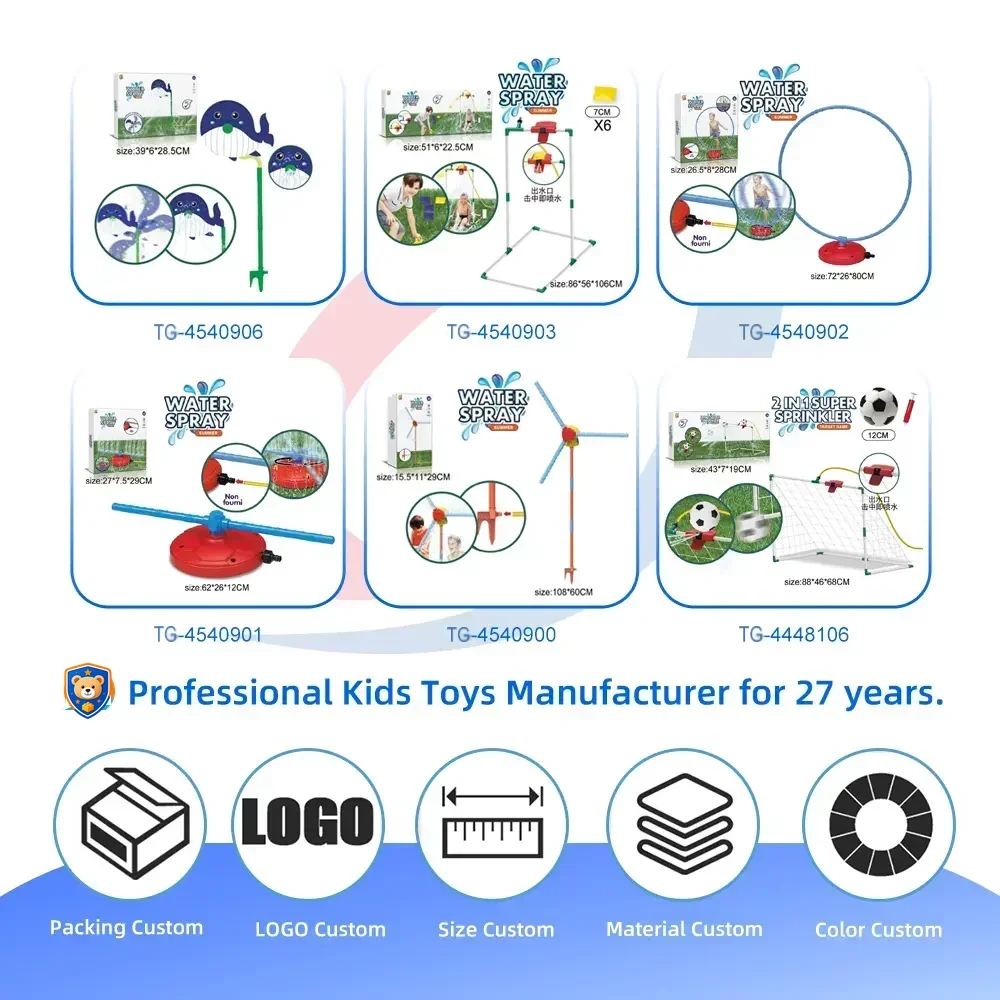 Rotating Water Sprinkler Toy — product view 5