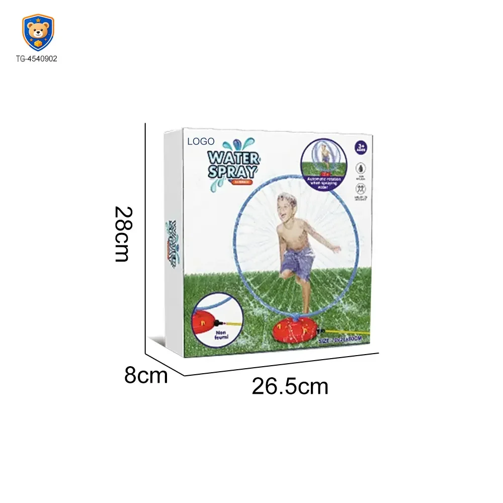 Rotating Water Sprinkler Toy — product view 6